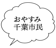 861605950