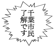 861605952