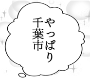861605957