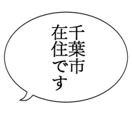 861605961