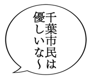 861605963