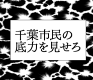 861605964