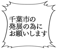 861605965
