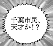 861605966