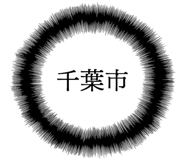 861605967