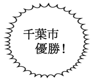 861605968