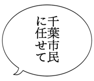 861605970