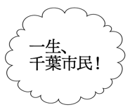 861605972