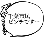861605973