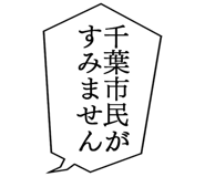 861605974