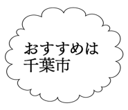 861605975