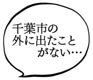 861605976