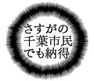 861605977