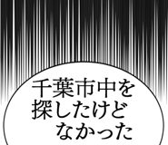 861605979