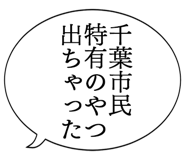 861605983