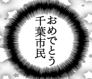 861605984