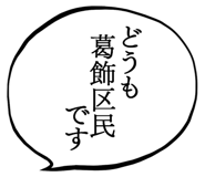 861606113
