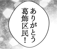 861606116