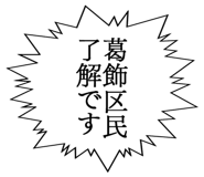 861606120