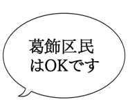 861606121