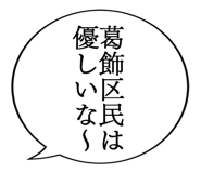 861606131