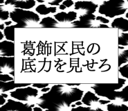861606132