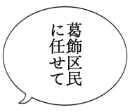 861606138