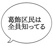 861606139