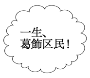 861606140