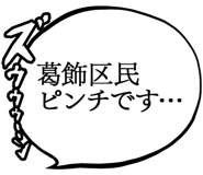 861606141