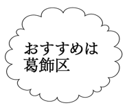 861606143