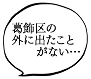 861606144