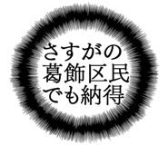 861606145