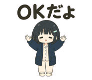 861606168