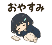 861606176