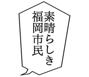 861607218