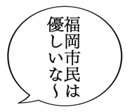 861607235