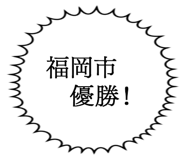 861607240