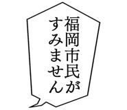 861607246