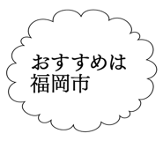 861607247
