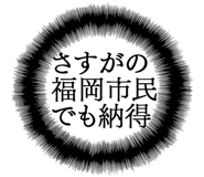 861607249