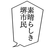 861607442