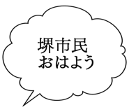 861607445