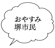 861607446