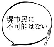 861607447