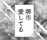 861607451