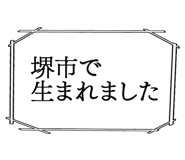 861607455
