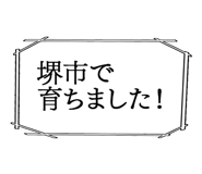 861607456
