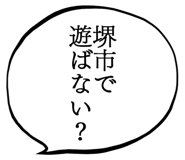 861607458