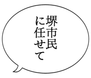 861607466